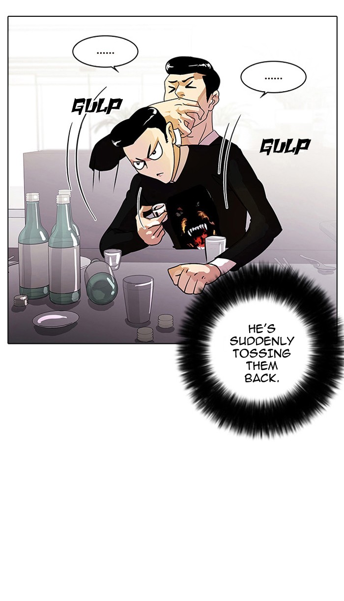 Lookism, Chapter 11 image 007
