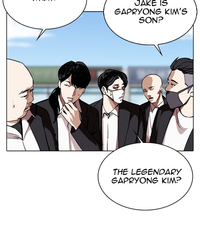 Lookism, Chapter 312 image 005