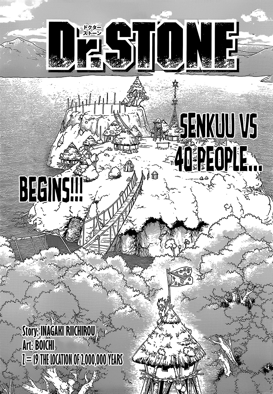 Dr.Stone, Chapter 19  The Location of 2,000,000 Years image 01