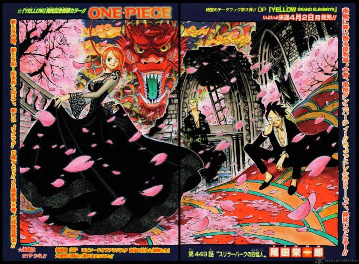 One Piece, chapter 449 image 01
