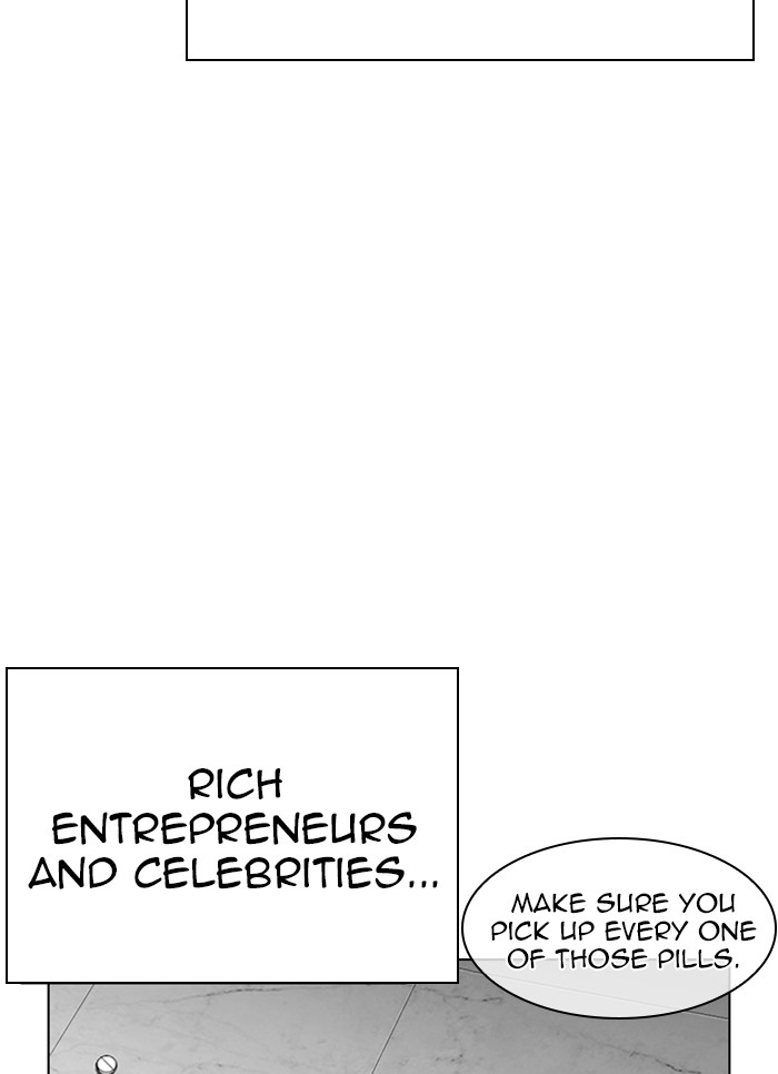 Lookism, Chapter 320 image 011