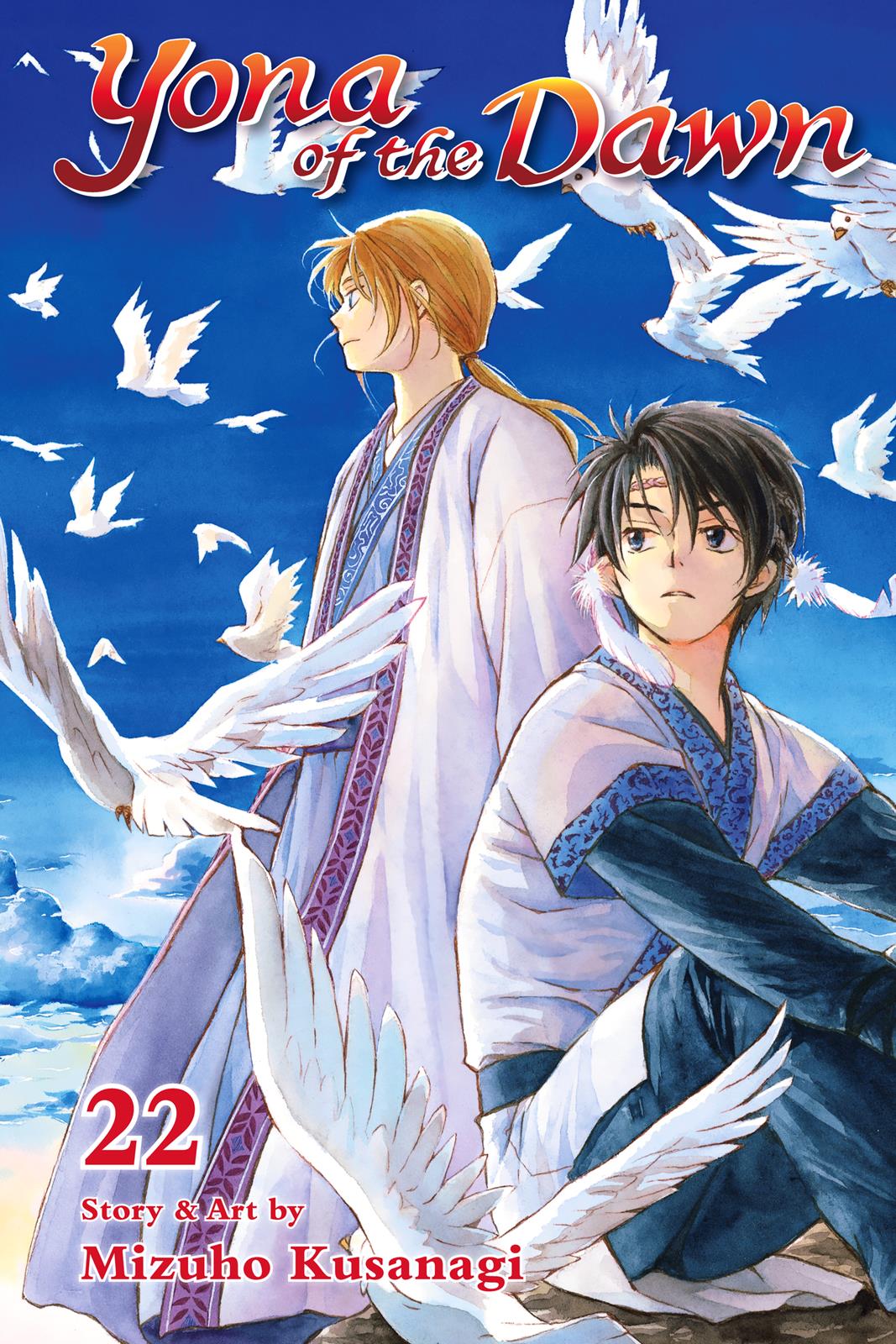 Akatsuki No Yona, Chapter 124 image 01