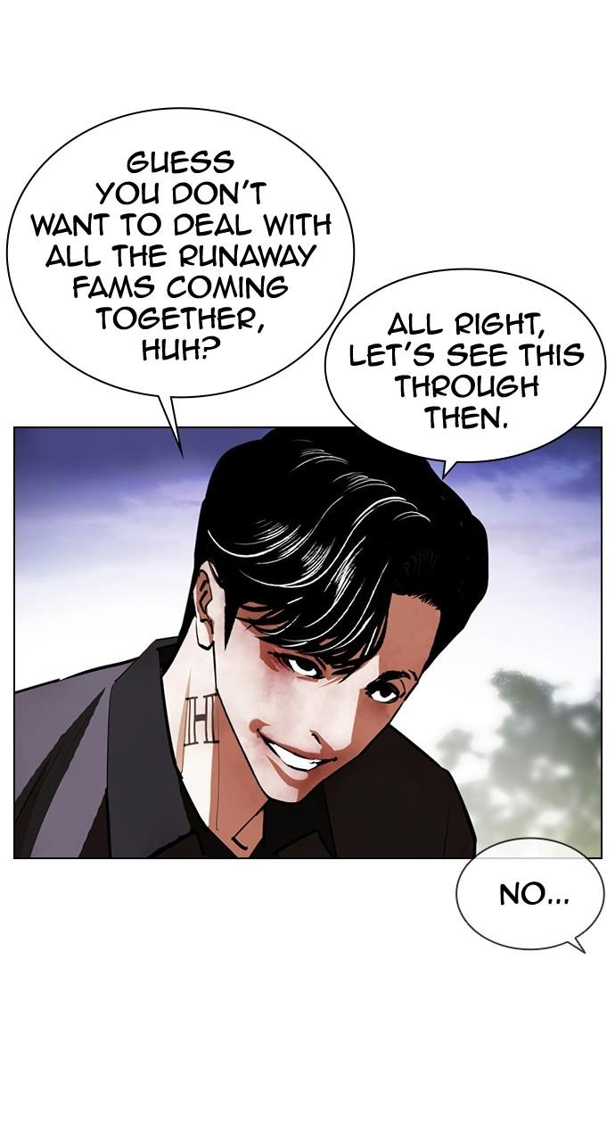 Lookism, Chapter 402 image 028