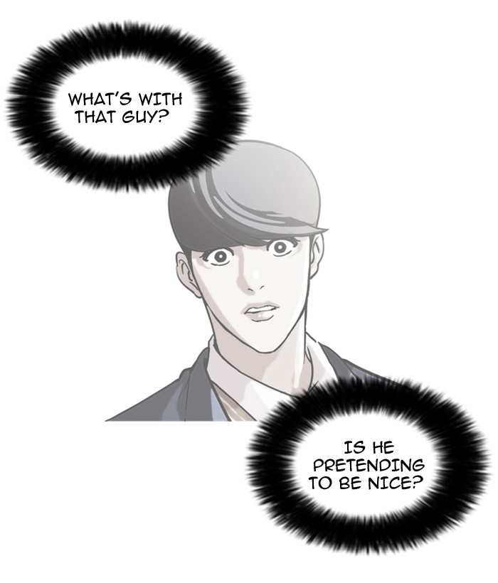 Lookism, Chapter 59 image 58