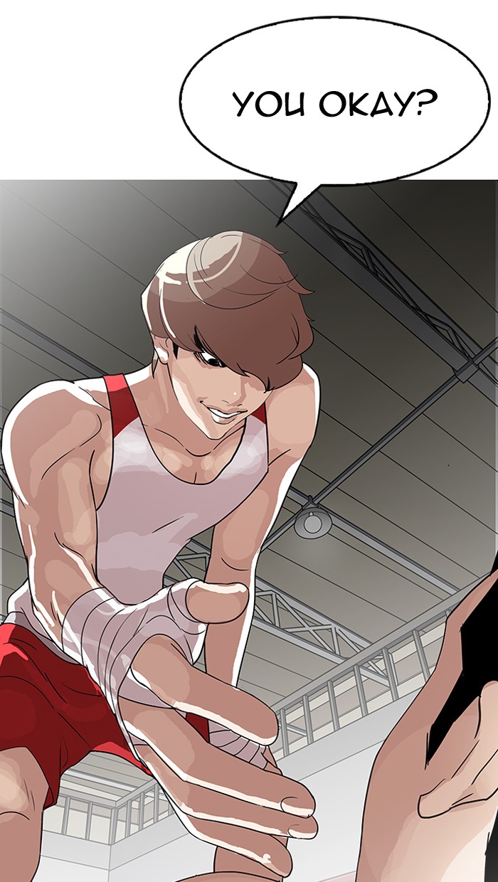 Lookism, Chapter 138 image 039