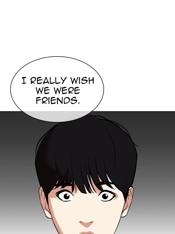 Lookism, Chapter 330 image 111