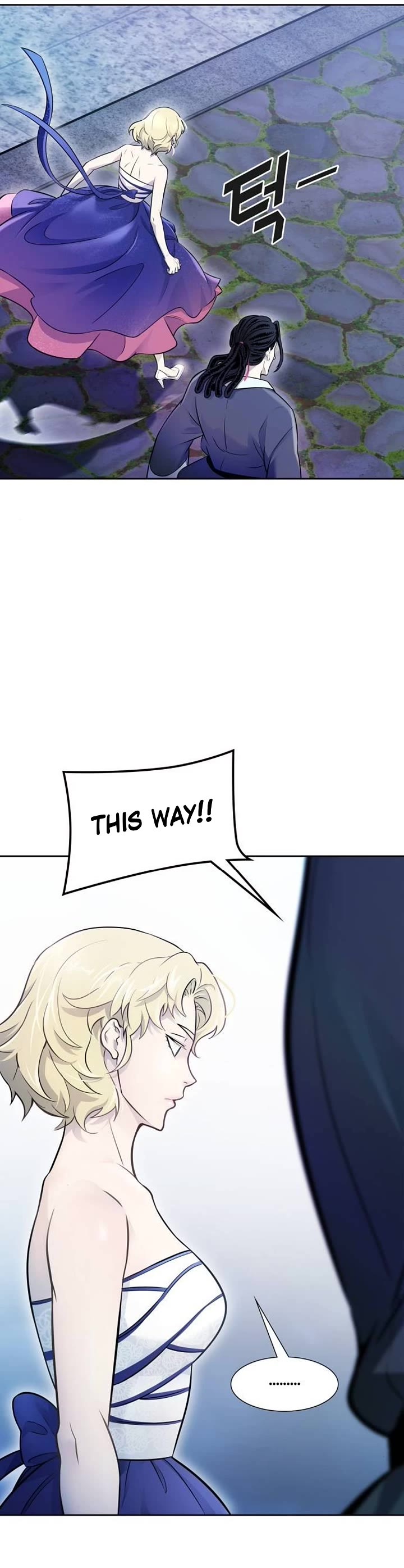 Tower of God, Chapter 620 image 10