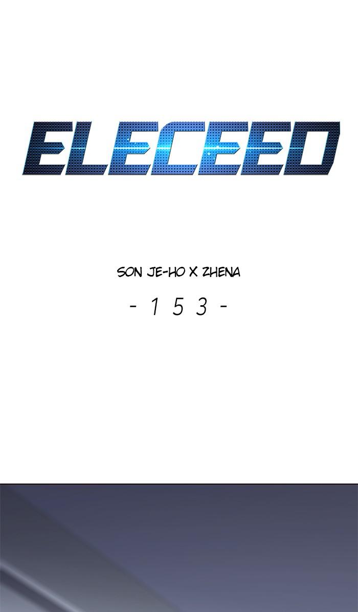 Eleceed, Chapter 153 image 001