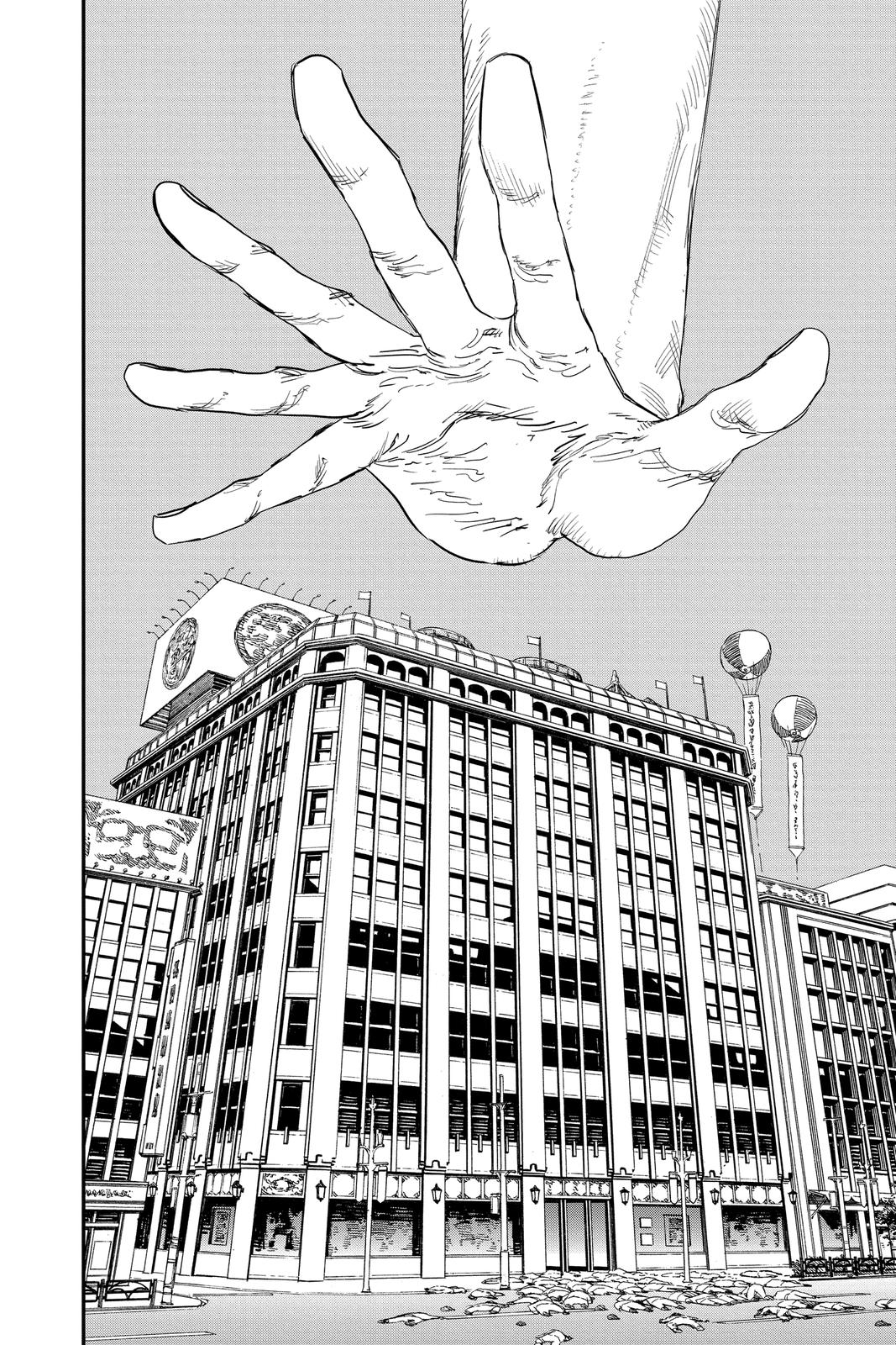 Chainsaw Man, Chapter 63 image 16