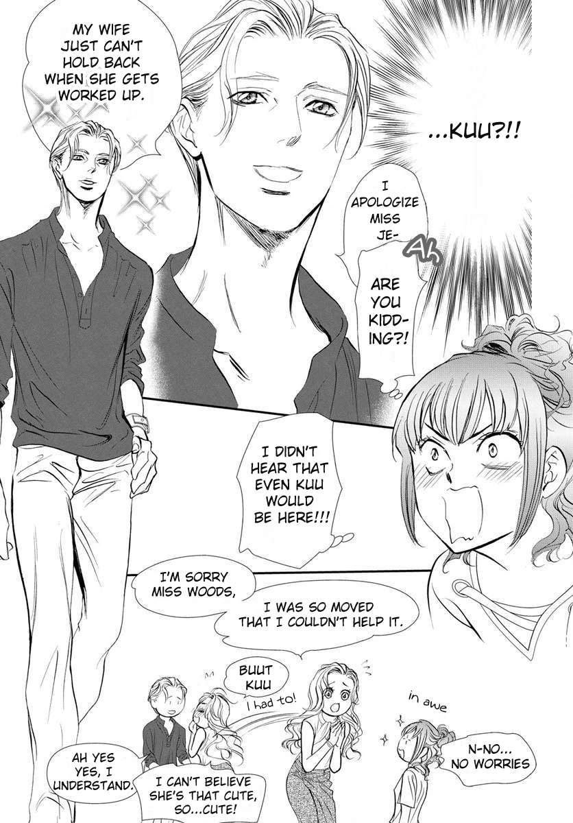 Skip Beat!, Chapter 332 image 06