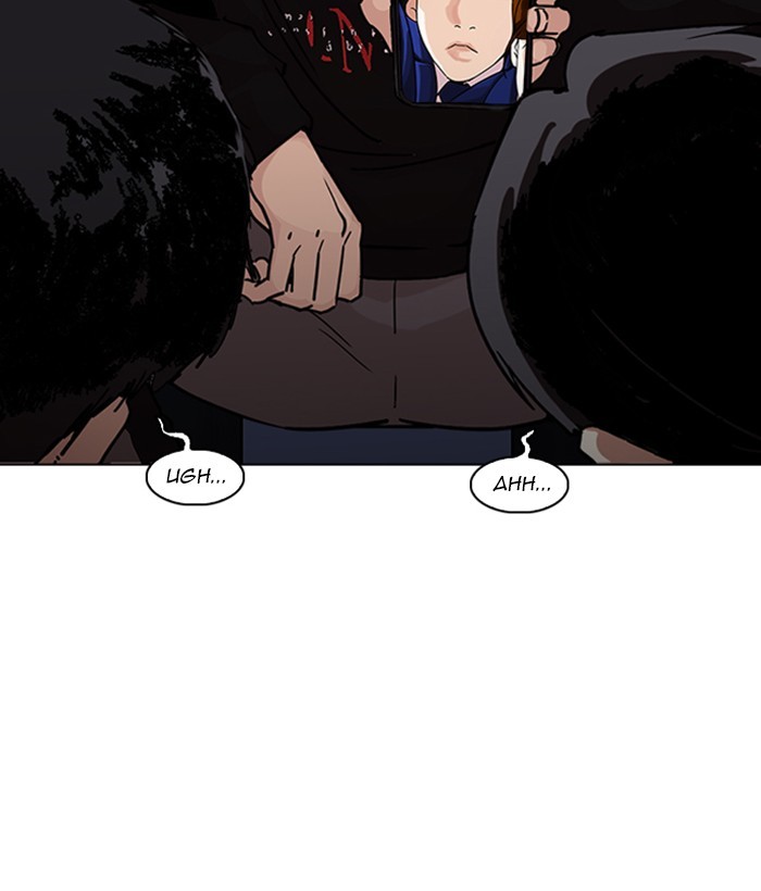 Lookism, Chapter 221 image 022
