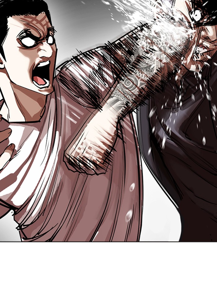 Lookism, Chapter 341 image 089