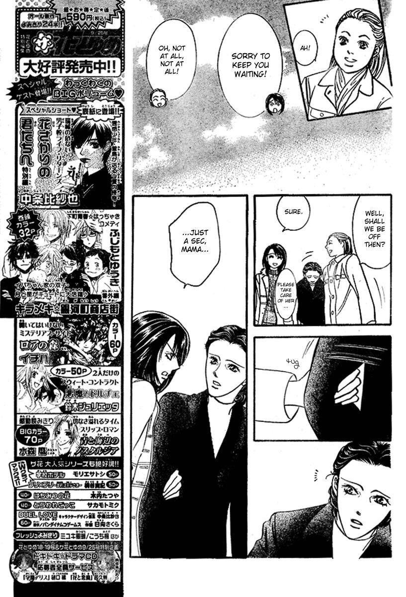 Skip Beat!, Chapter 128 Switchover image 10
