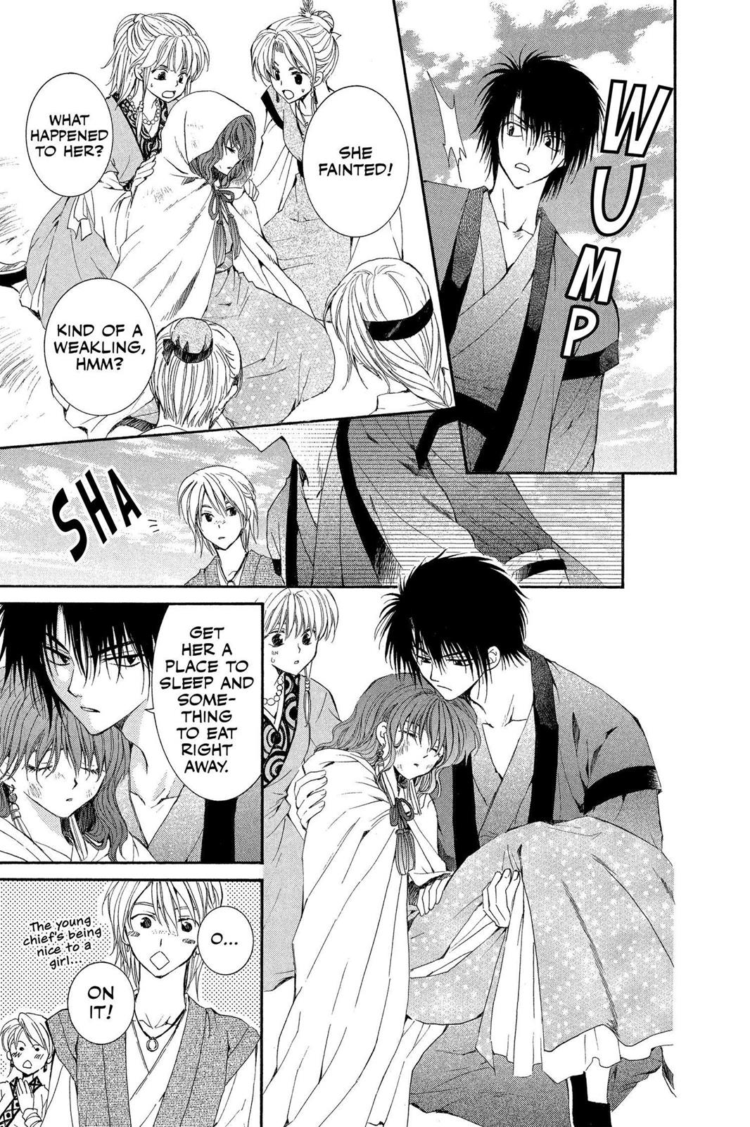 Akatsuki No Yona, Chapter 6 image 10