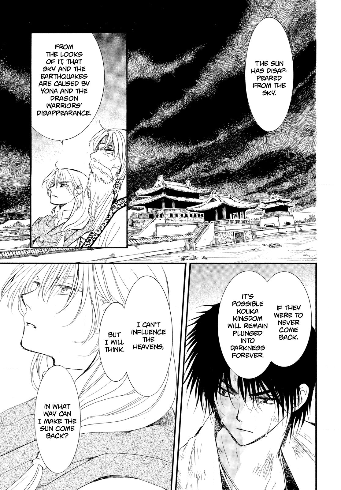 Akatsuki No Yona, Chapter 262 image 12