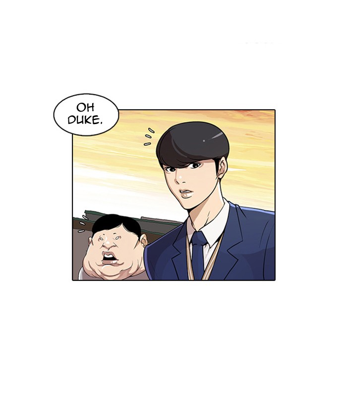 Lookism, Chapter 23 image 26