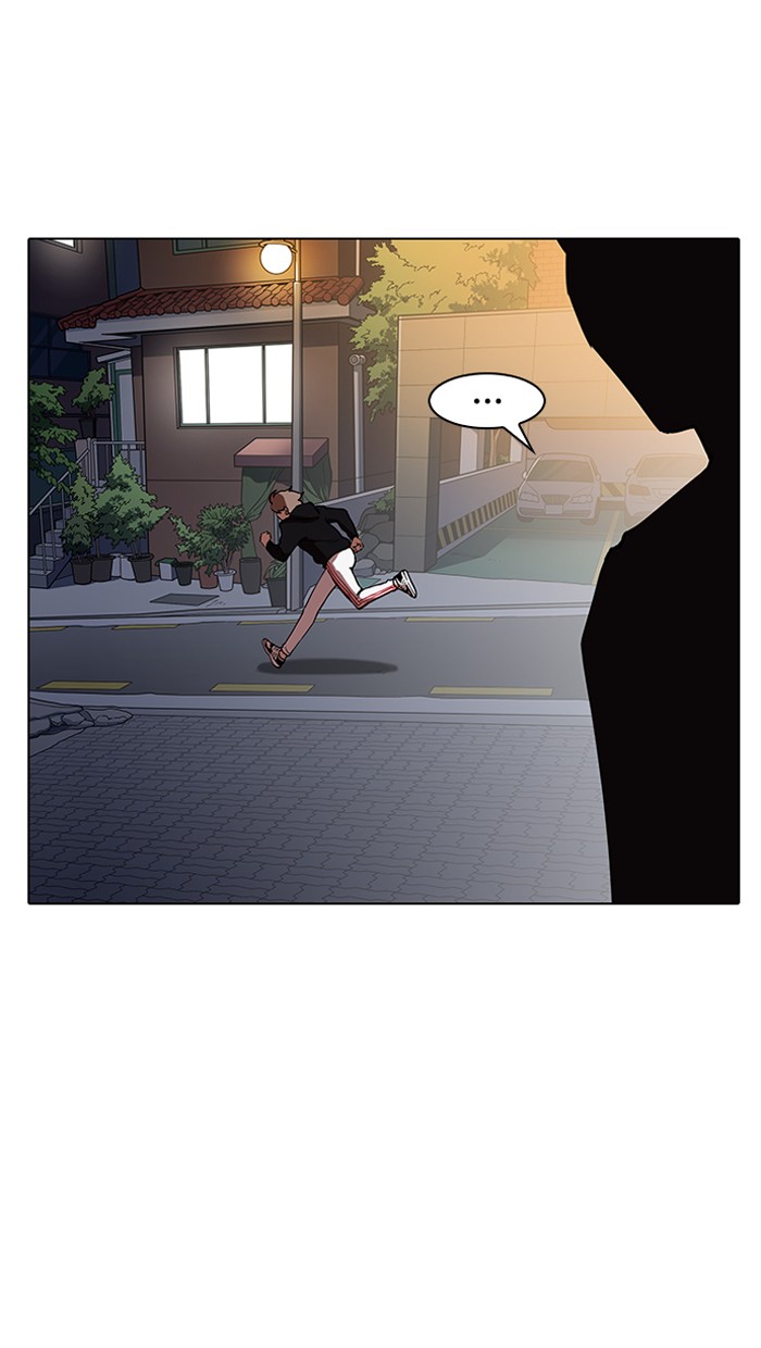Lookism, Chapter 150 image 055