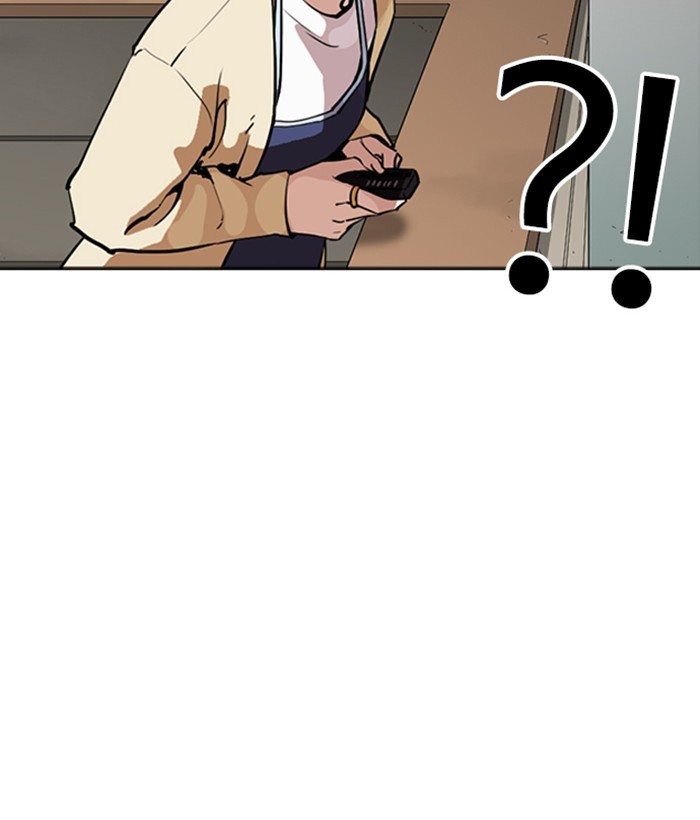 Lookism, Chapter 258 image 148