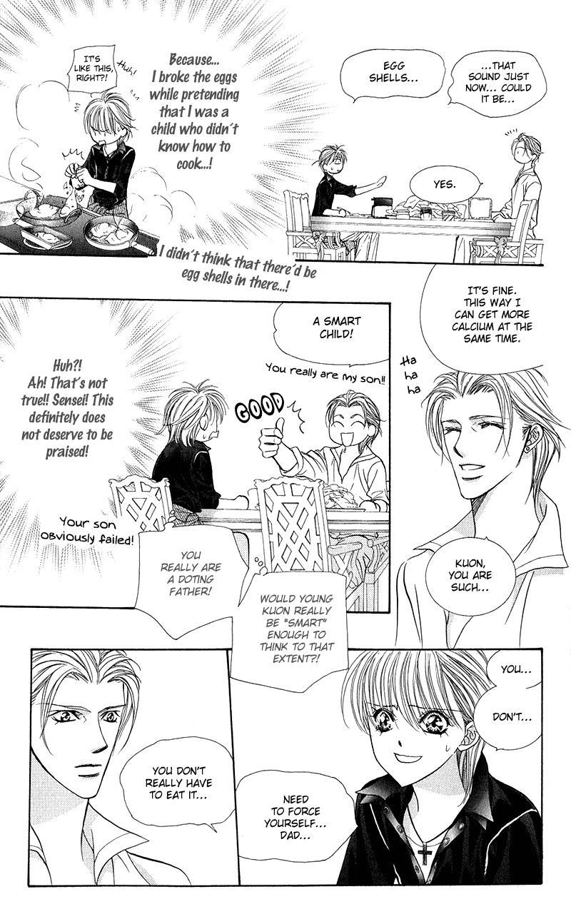 Skip Beat!, Chapter 106 A Bewildering Situation image 29