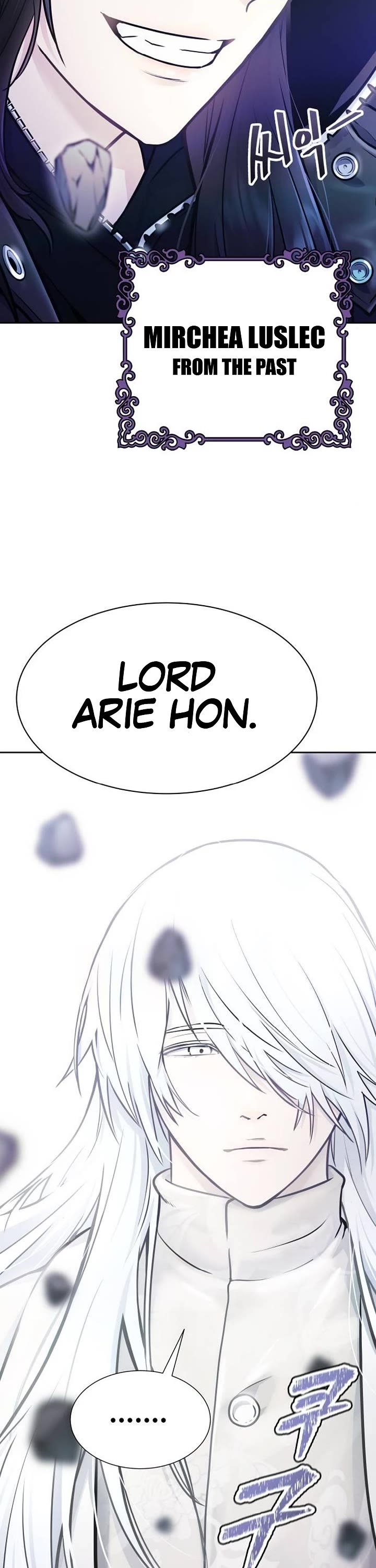 Tower of God, Chapter 619 image 02