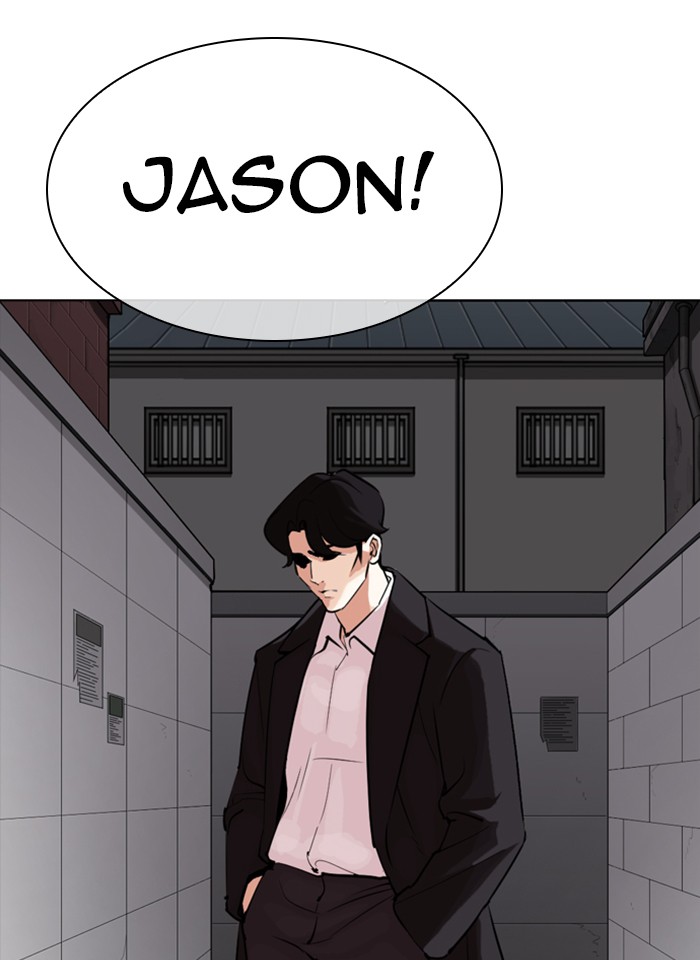 Lookism, Chapter 317 image 005