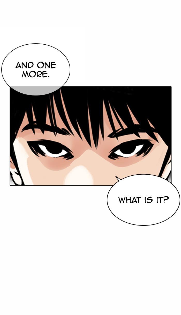 Lookism, Chapter 363 image 012
