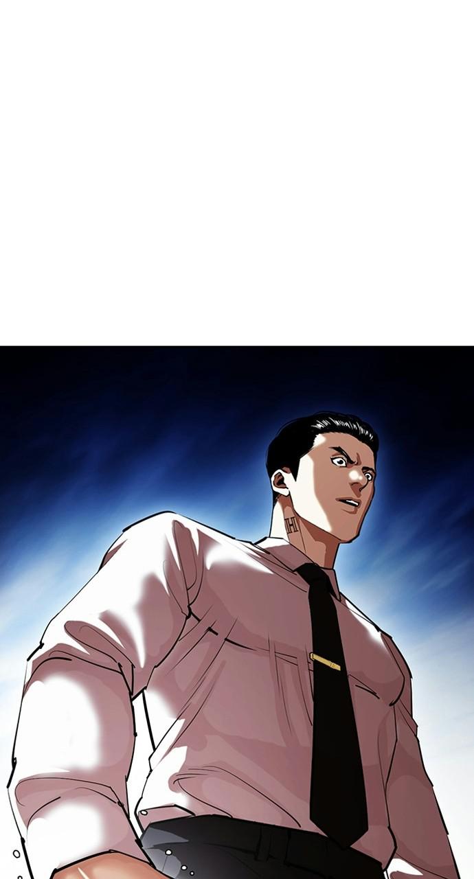 Lookism, Chapter 408 image 013
