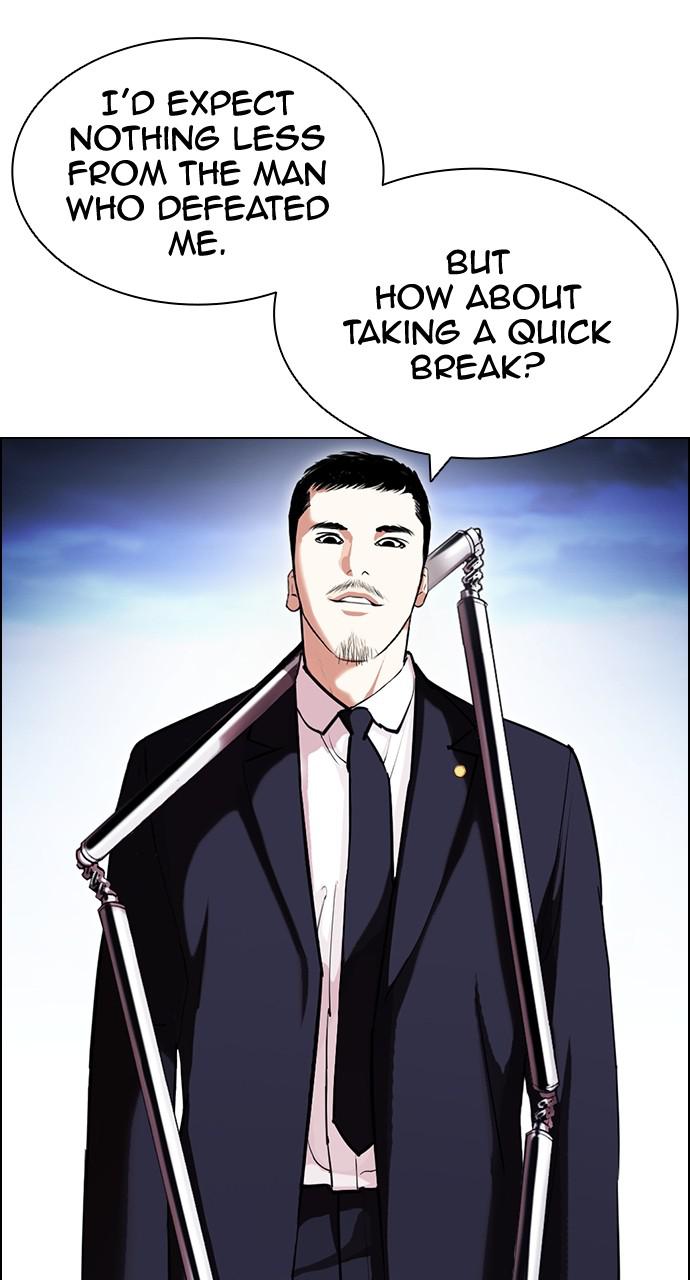 Lookism, Chapter 420 image 048