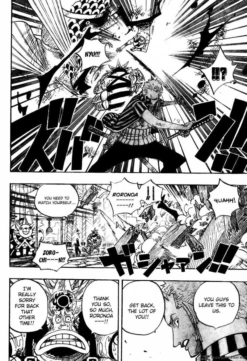 One Piece, chapter 493 image 10