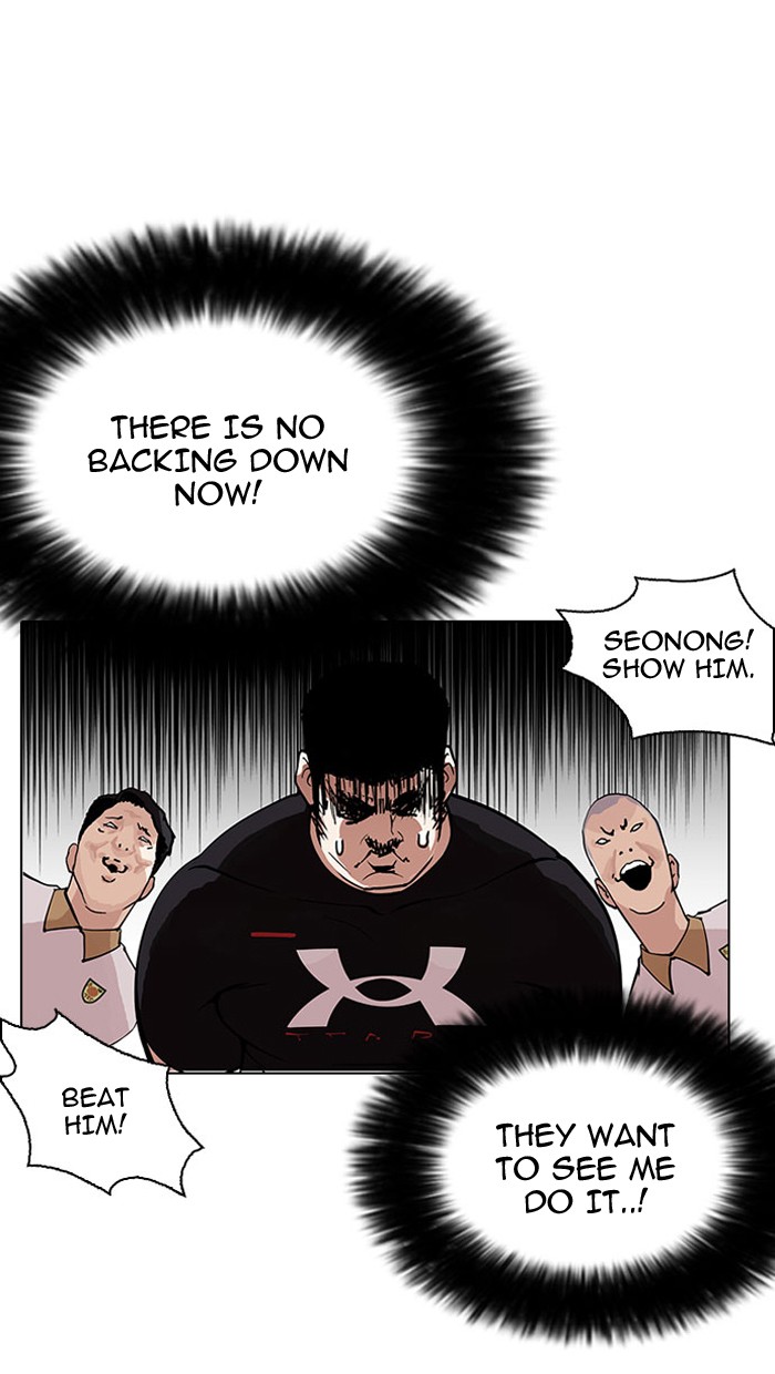 Lookism, Chapter 148 image 017