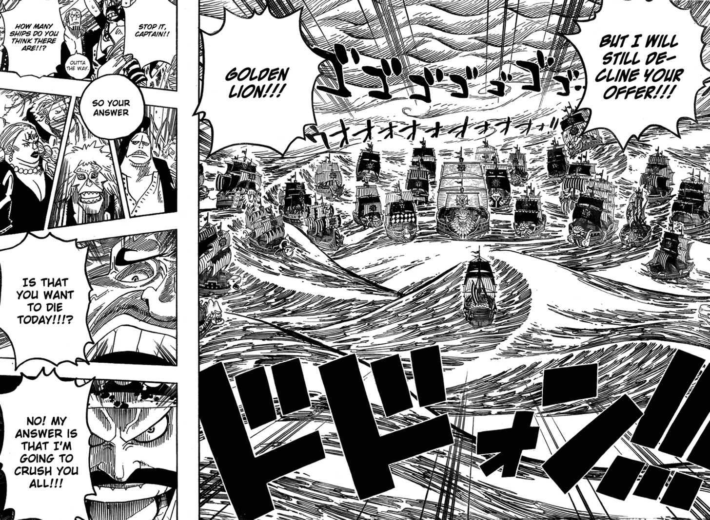 One Piece, chapter 565.5 image 05