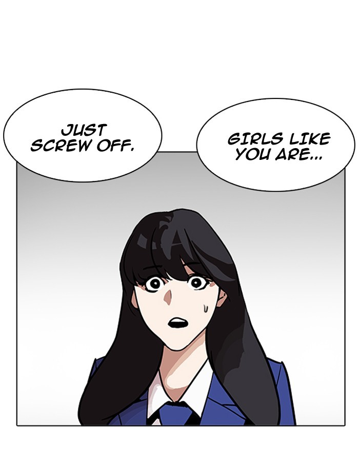 Lookism, Chapter 199 image 113
