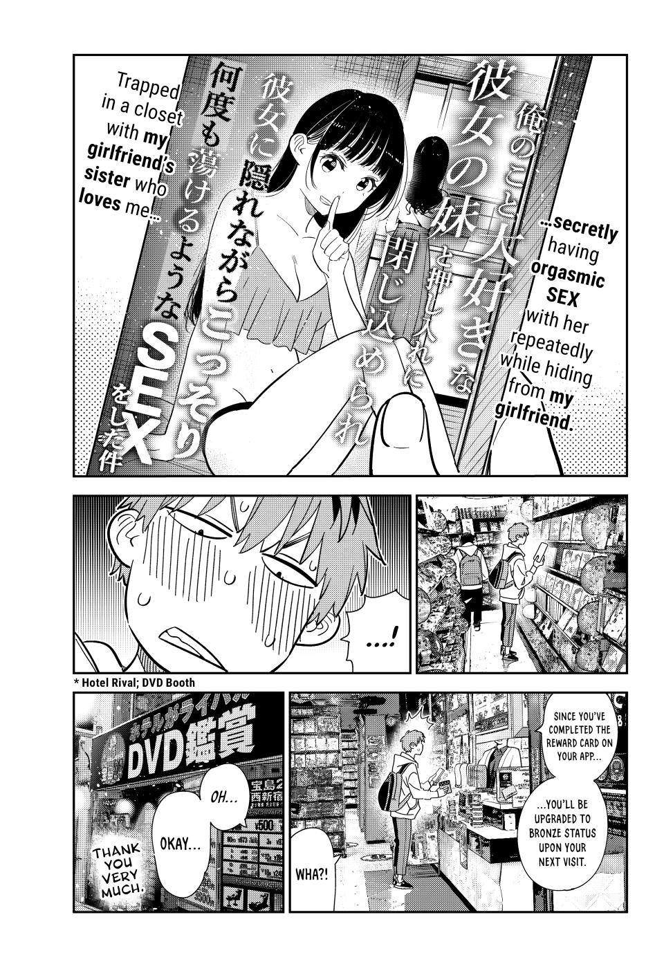 Rent A Girlfriend, Chapter 277 image 01