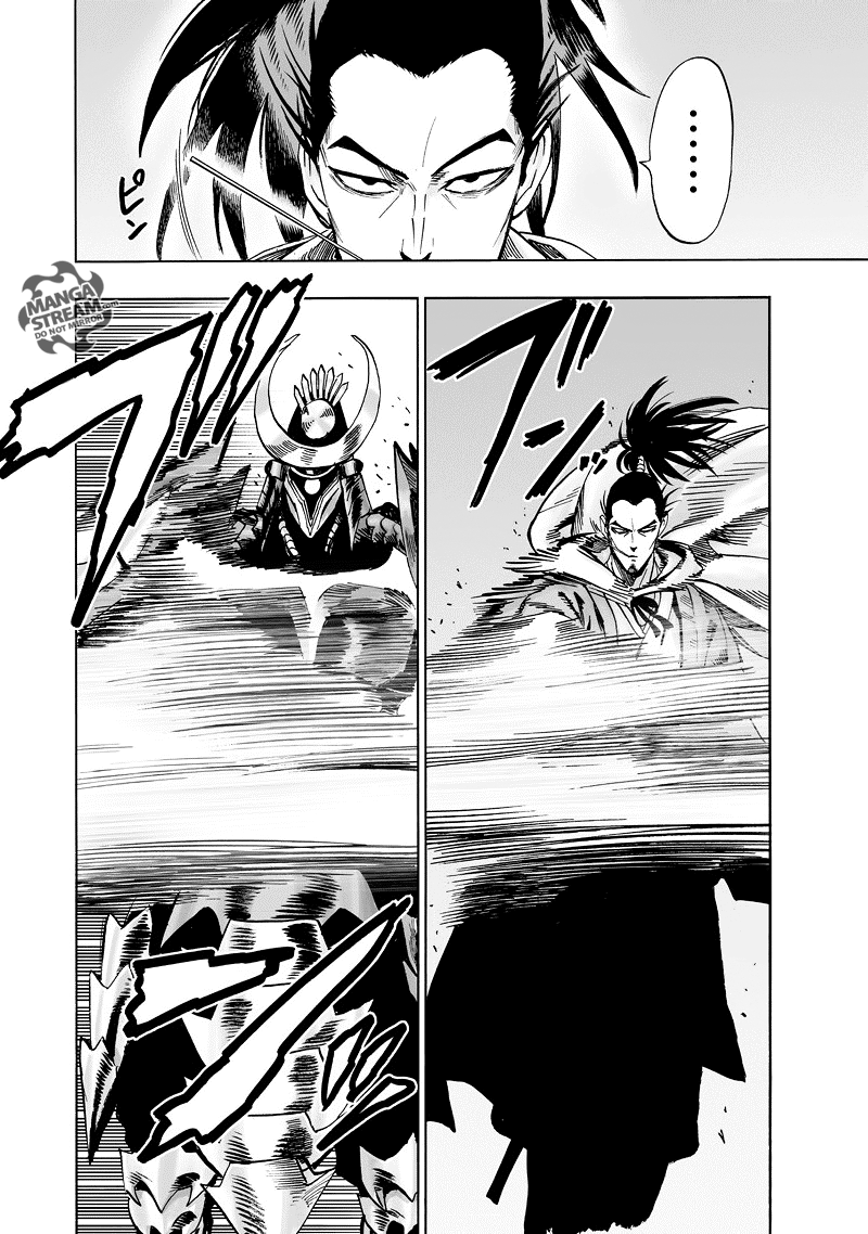 One Punch Man, Chapter 110 - Atomic Samurai image 12