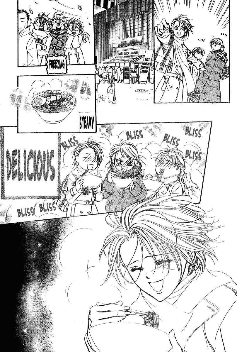 Skip Beat!, Chapter 131 The Image that Emerged image 13