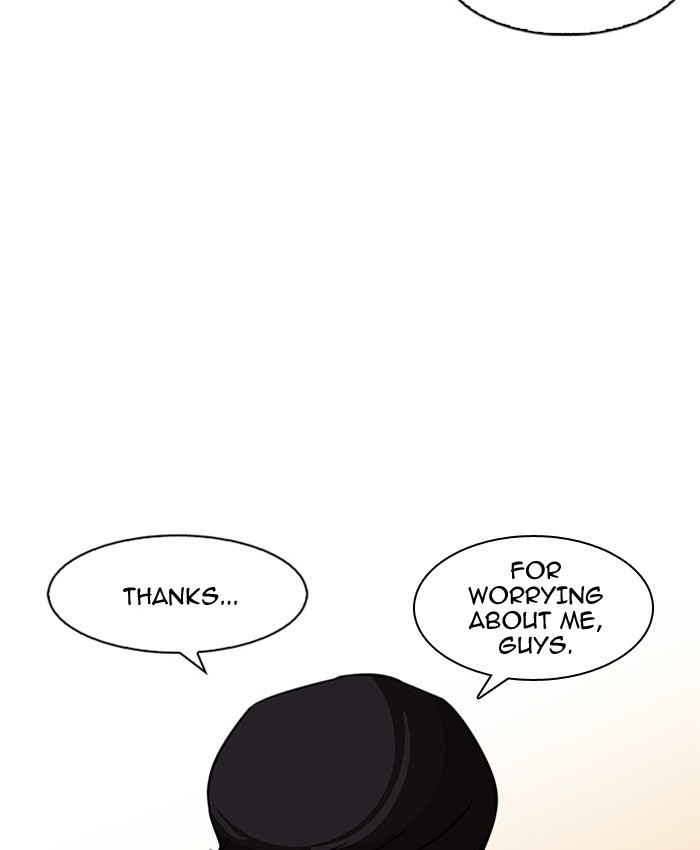 Lookism, Chapter 173 image 020