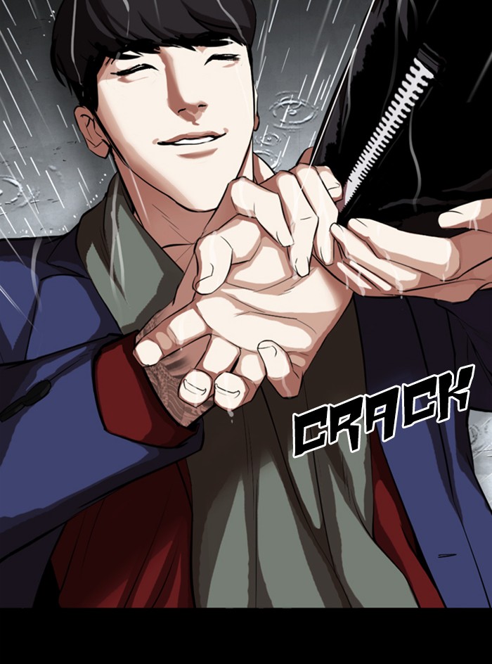 Lookism, Chapter 317 image 152