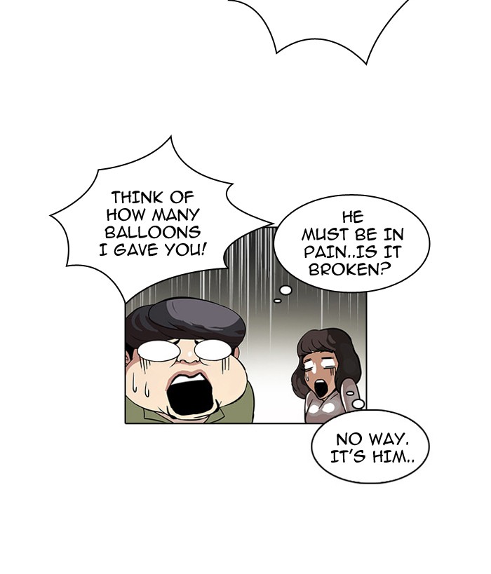 Lookism, Chapter 33 image 022