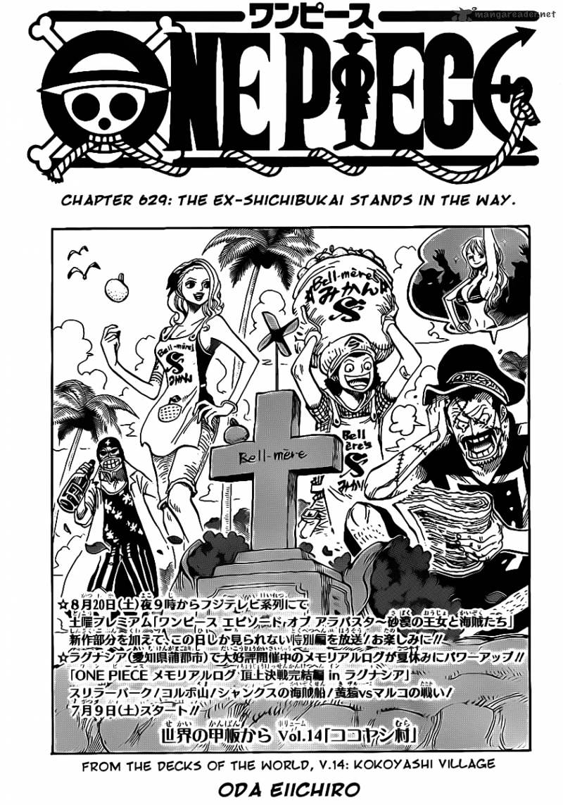 One Piece, chapter 629 image 01