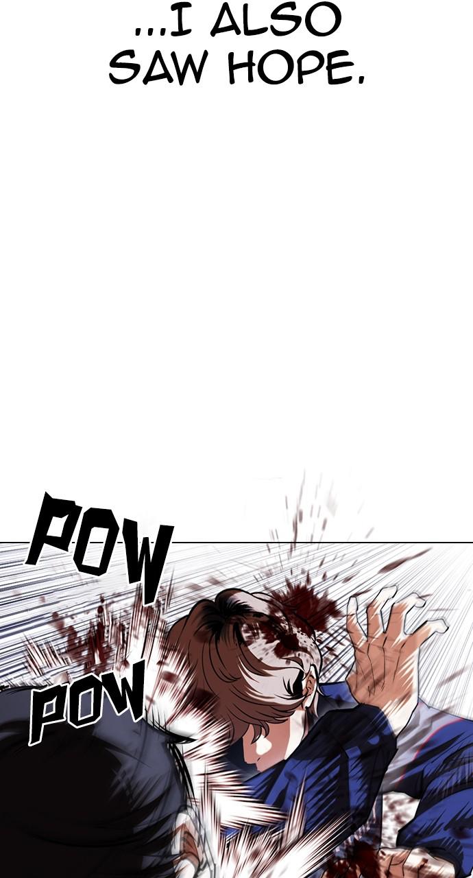 Lookism, Chapter 422 image 016