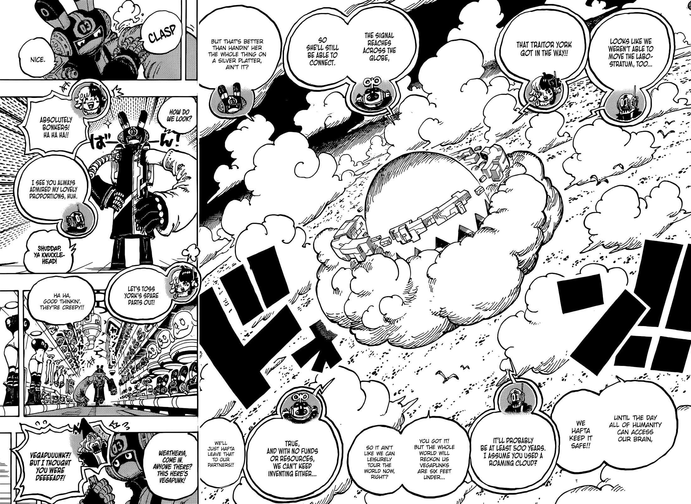 One Piece, Chapter 1125 image 15