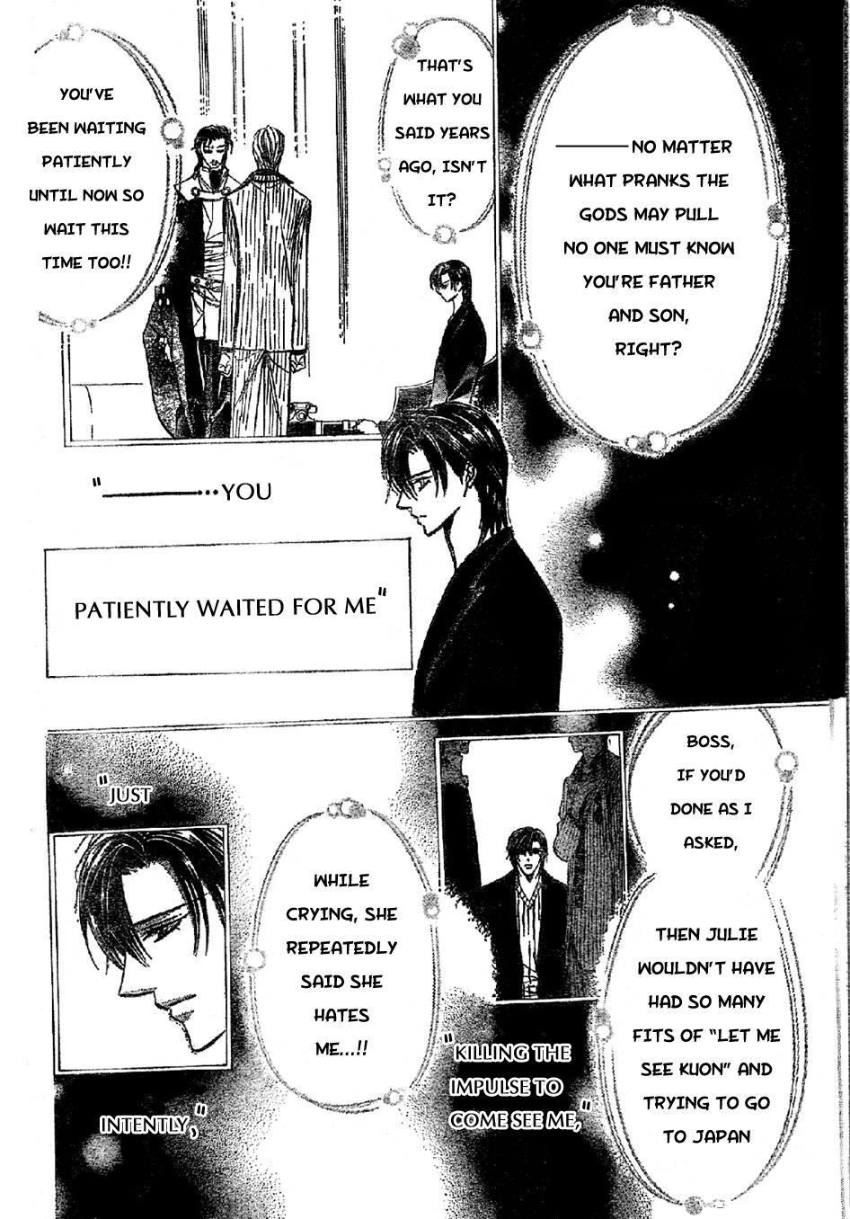 Skip Beat!, Chapter 113 The Depth of the 5th Year image 16