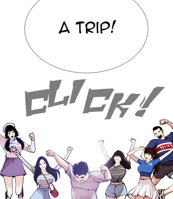 Lookism, Chapter 254 image 120