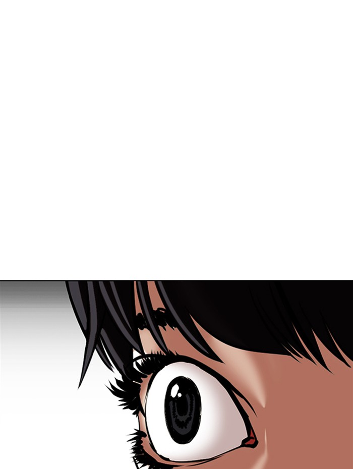 Lookism, Chapter 341 image 018
