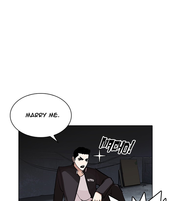 Lookism, Chapter 234 image 149