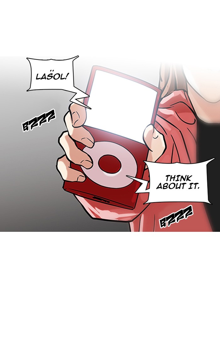 Lookism, Chapter 107 image 60