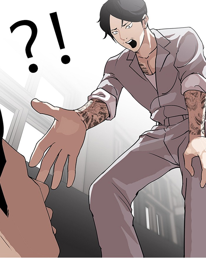 Lookism, Chapter 130 image 070