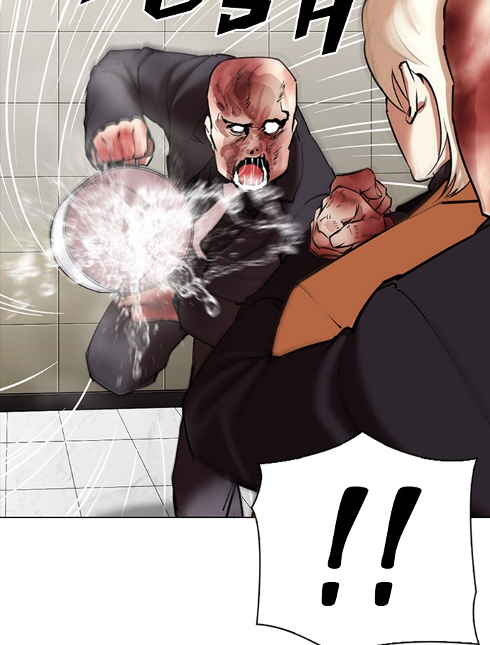 Lookism, Chapter 334 image 070