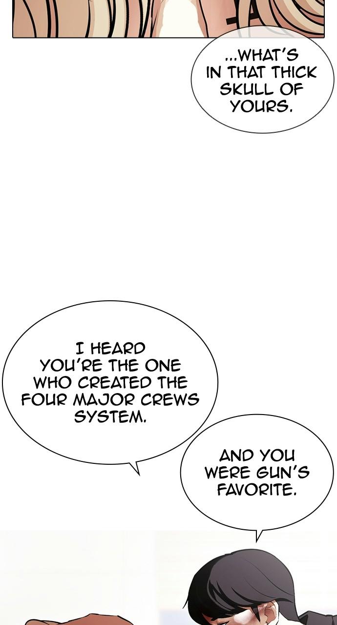 Lookism, Chapter 402 image 126