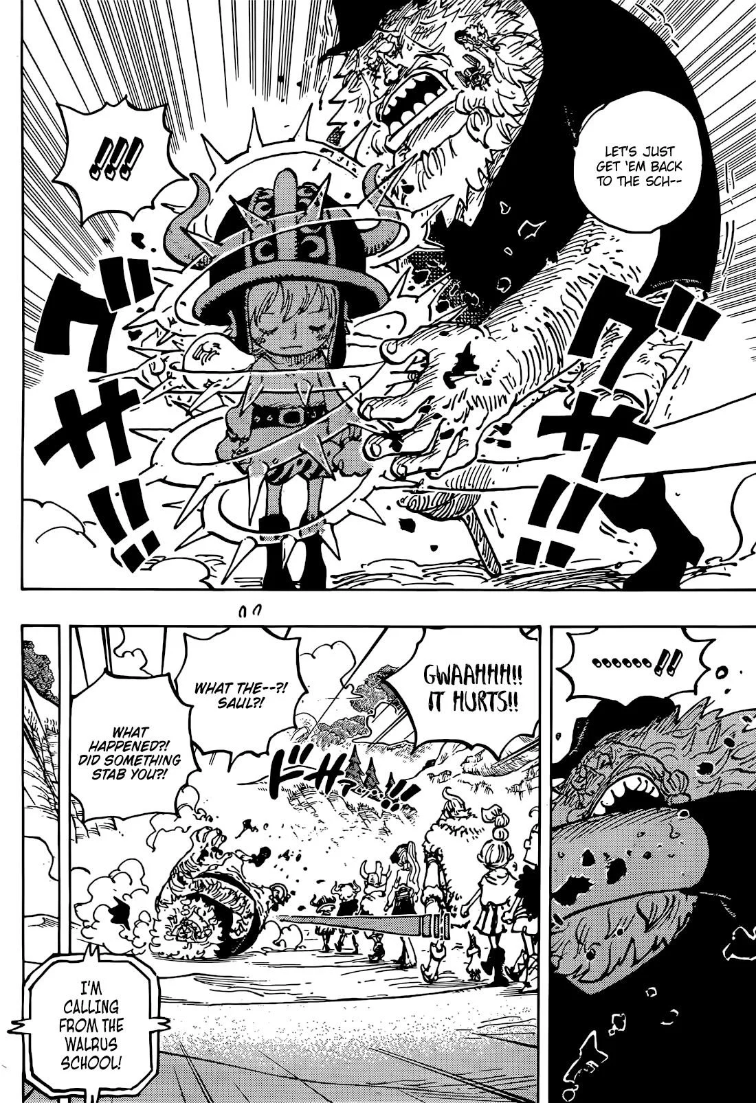 One Piece, Chapter 1143 image 04